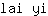 l***i