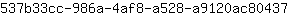 5***7