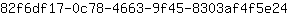 8***4
