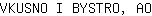 V***O