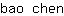 b***n
