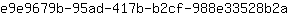 e***a