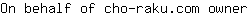 O***r