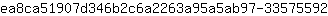 e***2