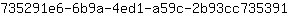 7***1