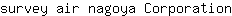 s***n