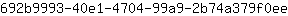 6***e