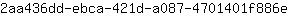 2***e