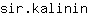 s***n