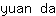 y***a