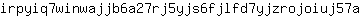 i***a