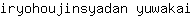i***i