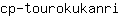 c***i
