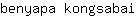b***i