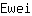 E***i
