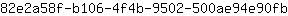 8***b