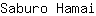 S***i