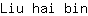 L***n