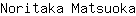 N***a