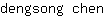 d***n