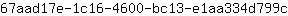 6***c