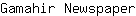 G***r