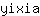 y***a