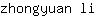 z***i