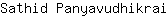 S***i