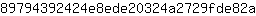8***a