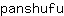 p***u