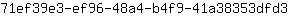 7***3