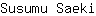 S***i