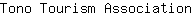 T***n
