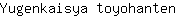 Y***n