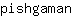 p***n