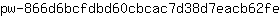 p***e