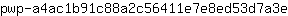 p***e