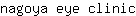 n***c