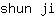 s***i