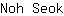 N***k