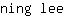 n***e