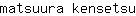m***u