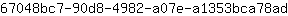 6***d