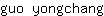 g***g