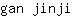g***i