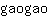g***o