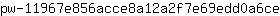 p***e