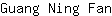 G***n
