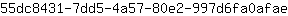 5***e